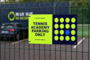 White High Quality Vinyl Parking Sign